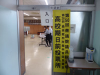 P1110208