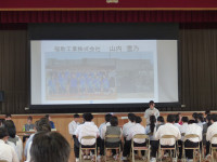 P1130740