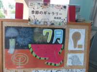 P1130969