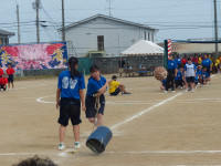 P1140539