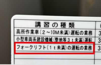 タイトルなし