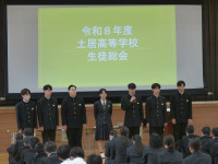 P1160694