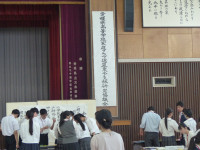 P1170160