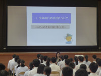 P1170563