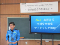 IMG_0579R