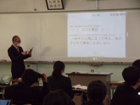 R5④