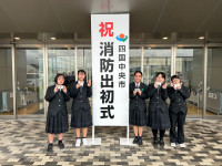 ②R