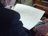2A②