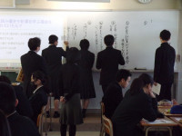 2A③