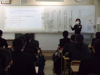 2A⑥
