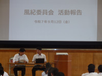P1140676