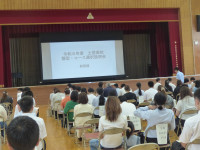 P1180394